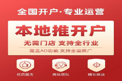 企业SEM托管服务成功案例分享
